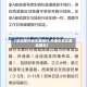 【怎样看外地车牌限行,外地车怎么查询哪车】