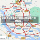 近来【大货车限行郑州大货车限行郑州规定】