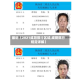 最近【2021咸阳限行区域,咸阳限行规定详解】