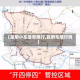【昆明小车是否限行,昆明车限行吗】