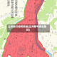 兰州限行如何抓拍(兰州限号抓拍路段)