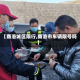 【商洛城区限行,商洛市车辆限号吗】