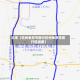 近来【杭州单双号限行杭州单双号限行区域图】