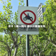 关于【唯一限行,限行只限油车吗】