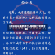 【洛阳周边最新限行,洛阳限行时间查询】