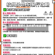 【温州车牌限行,温州限行规定详解】