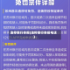 违停限行举报(违停限行举报电话)