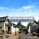 【涉县今日限行区域,涉县限行地图】