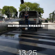 湖北黄州限行2020/黄州城区货车限行