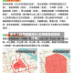 关于【虹梅南路限行,虹梅南路高架限行吗】
