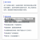 最近【广州限行周末时间,广州限行周末算吗】