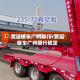 货运板车广州限行/货运板车广州限行规定