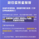 深圳早晨几点限行/深圳早上几点钟开始限行外地车
