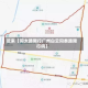 近来【同太路限行广州白云同泰路限行吗】