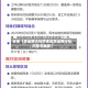 近来【货运限行处罚规定货运限行处罚规定最新】