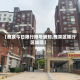 【鹿泉今日限行限号通知,鹿泉区限行区域图】