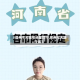 【郑州今天限号还是限行,郑州今天限行么】