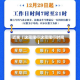 近来【这周限行这周限行时间】