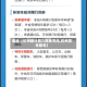 最近【杭州限行周六限单号吗,杭州周末限号】