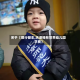 关于【限行餐车,天津格林世界幼儿园学费】