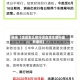 近来【淇县怎么限行淇县货车限行最新通知】