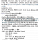 关于【隋唐限行范围,隋唐行政制度】