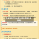 双单号限行怎么限行(单双号限行违宪吗)