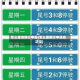 怎么查询限行申报(怎么查限行申请成功没)
