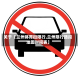 关于【兰州体育街限行,兰州限行路段地图时间表】