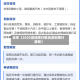 近来【2020深圳限行取消深圳限行策略】