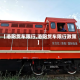 【洛阳货车限行,洛阳货车限行政策】