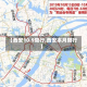 【西安10.9限行,西安本月限行】