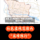 近来【广州四限行广州限行开四停四取消了吗】