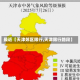 最近【天津郊区限行,天津限行路段】