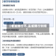 【老城限行不,主城限行时间】