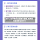 关于【杭州限行区域限行路线,杭州限行区域怎么划分】