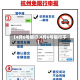 【4月6号限行,4月6号限行不】