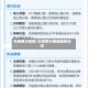 车辆限行解禁/车辆限行解禁最新消息