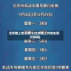 北京晚上怎么限行(北京晚上外地车限行时间)