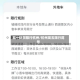 五一休假限行杭州/杭州周五限行尾号
