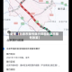 近来【北京市限号限行范围北京市限号政策】