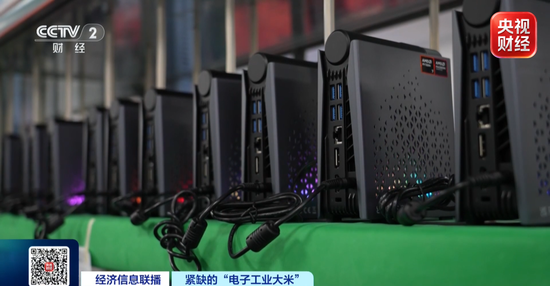 “一小时一个价	”！MLCC价格飙涨	，最高涨十倍